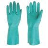 Nitrile Gloves 320mm